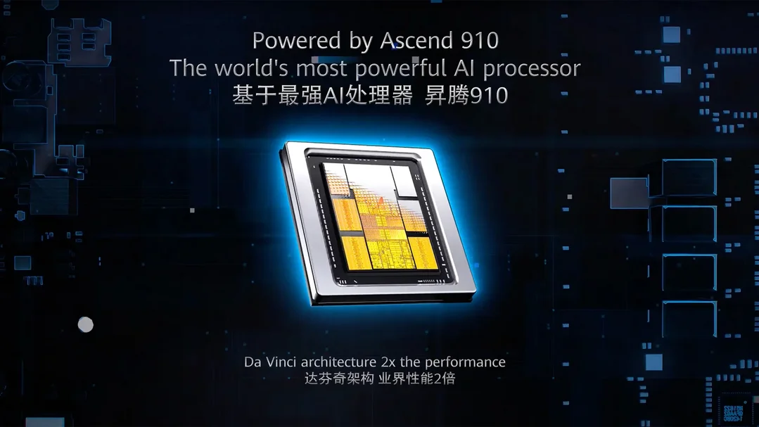 그림4. Ascend 910D AI Chip (출처: Huawei)