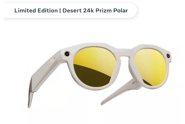 그림2. Oakley Meta Glasses (출처: Meta)