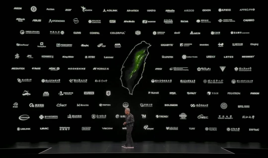 대만 타이베이 COMPUTEX 2025 젠슨 황 기조연설