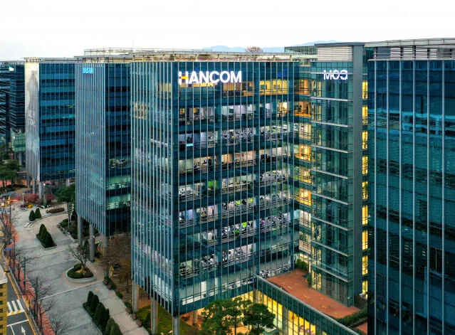 https://www.hancom.com/ko
