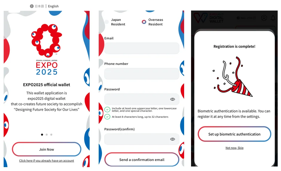 <사진 2> EXPO2025 Digital Wallet’ 앱 회원가입