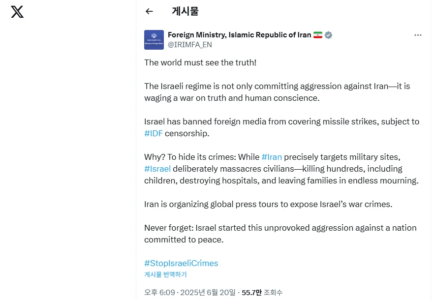 출처 x
