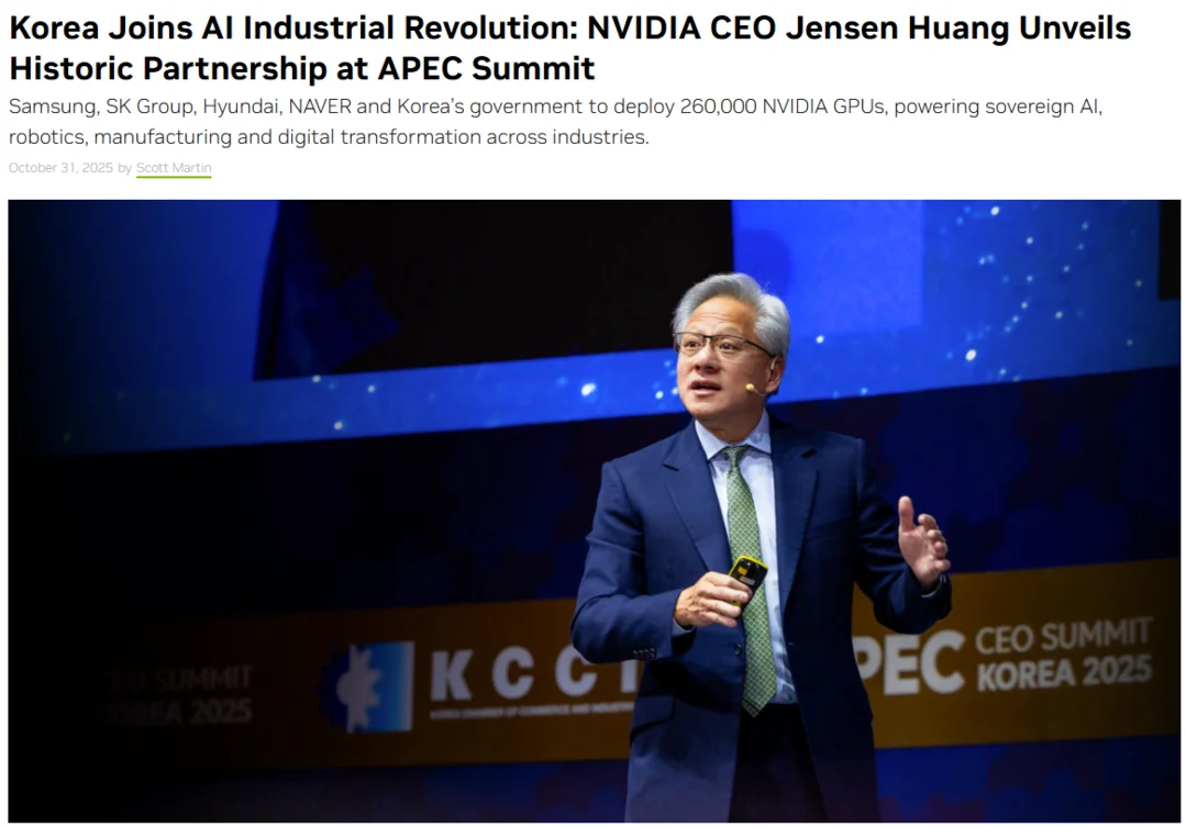 https://blogs.nvidia.com/blog/korea-ai-apec-ceo-summit/