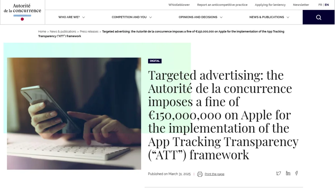 프랑스 경쟁위원회 공식 보도자료: https://www.autoritedelaconcurrence.fr/en/press-release/targeted-advertising-autorite-de-la-concurrence-imposes-fine-eu150000000-apple