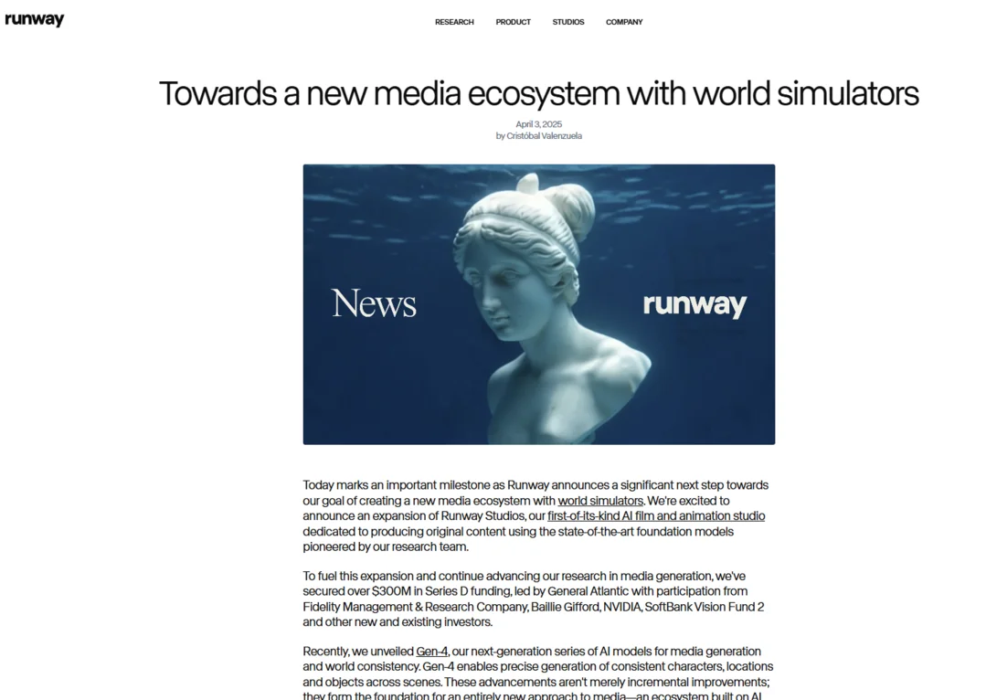 https://runwayml.com/news/runway-series-d-funding